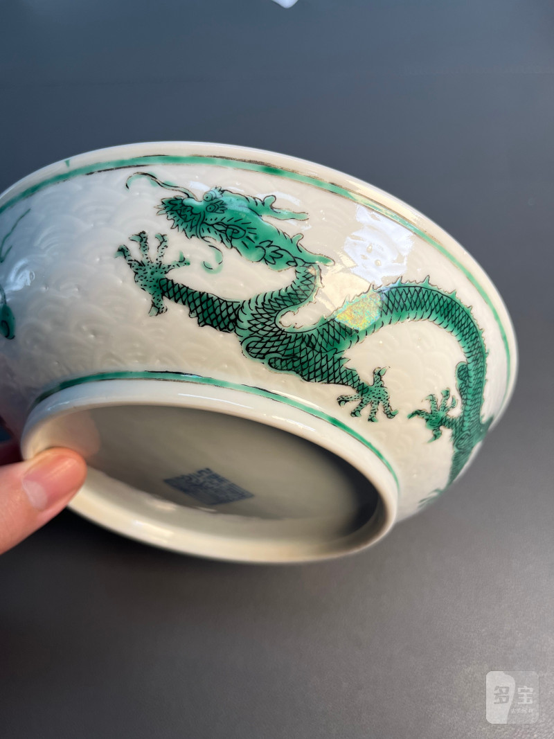 清道光  白地绿彩龙纹盘 - 图12